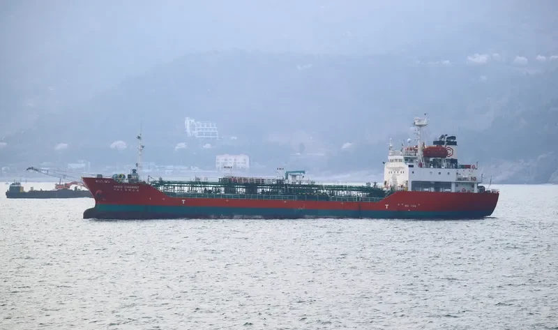 SINAR MARATUA Tanker IMO 9276327 photo 2