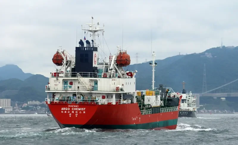 SINAR MARATUA Tanker IMO 9276327 photo 3