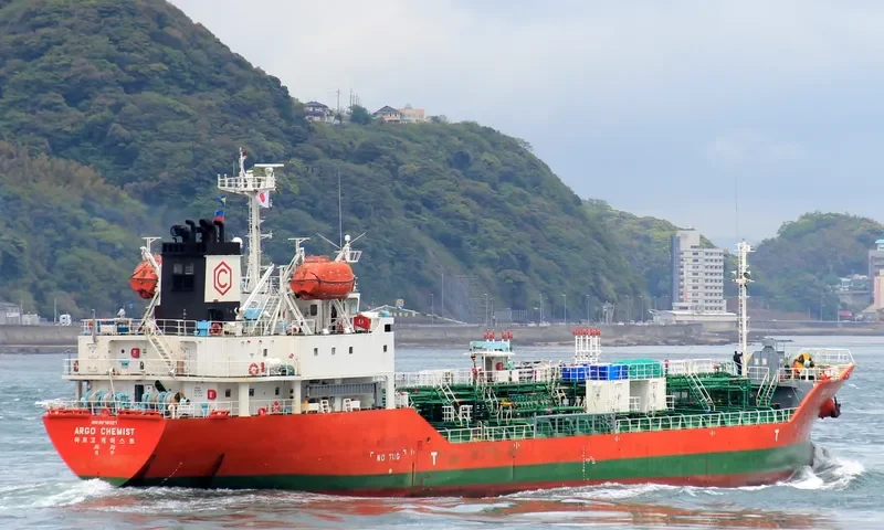 SINAR MARATUA Tanker IMO 9276327 photo 7