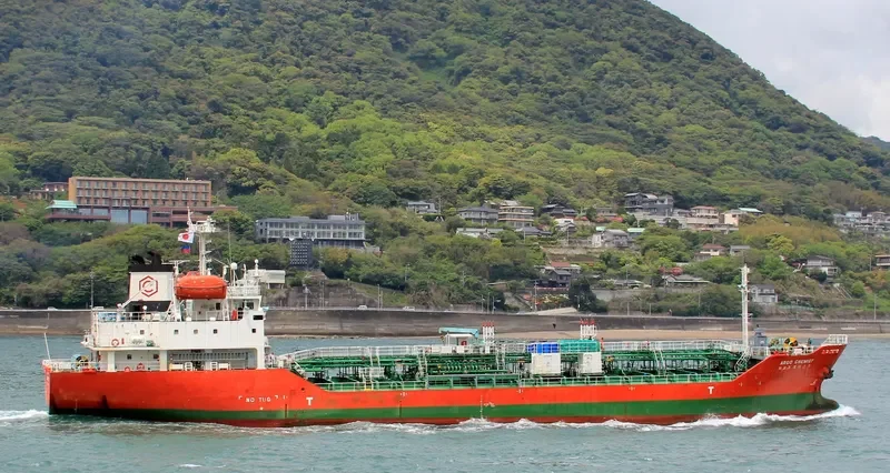 SINAR MARATUA Tanker IMO 9276327 photo 8