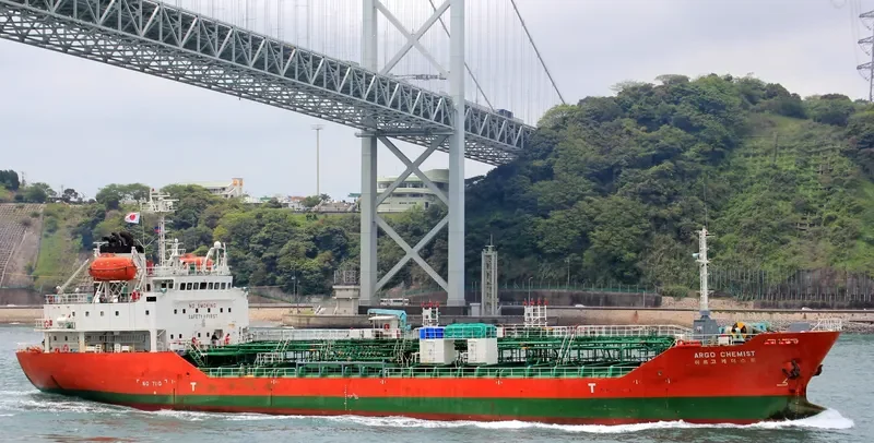 SINAR MARATUA Tanker IMO 9276327 photo 9