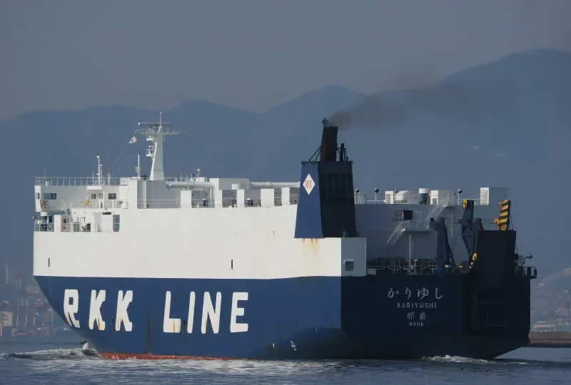 KARIYUSHI General Cargo IMO 9276339 photo 4