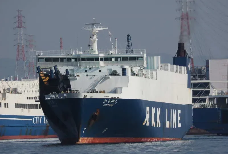 KARIYUSHI General Cargo IMO 9276339 photo 5