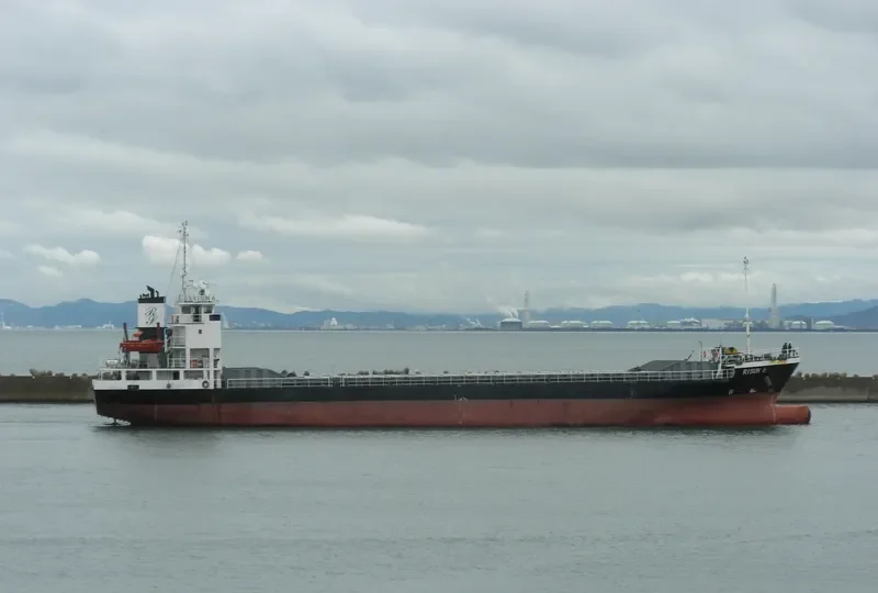 RISUN 6 General Cargo IMO 9276365 photo 5