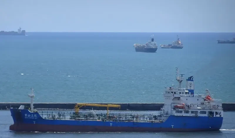 BAO SHAN III Tanker IMO 9276456 photo 2