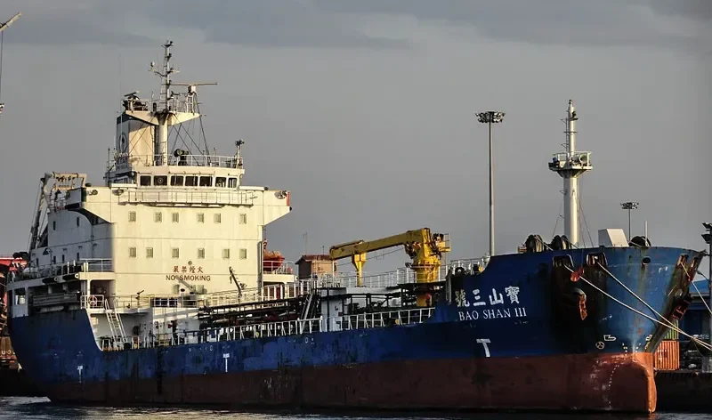 BAO SHAN III Tanker IMO 9276456 photo 3