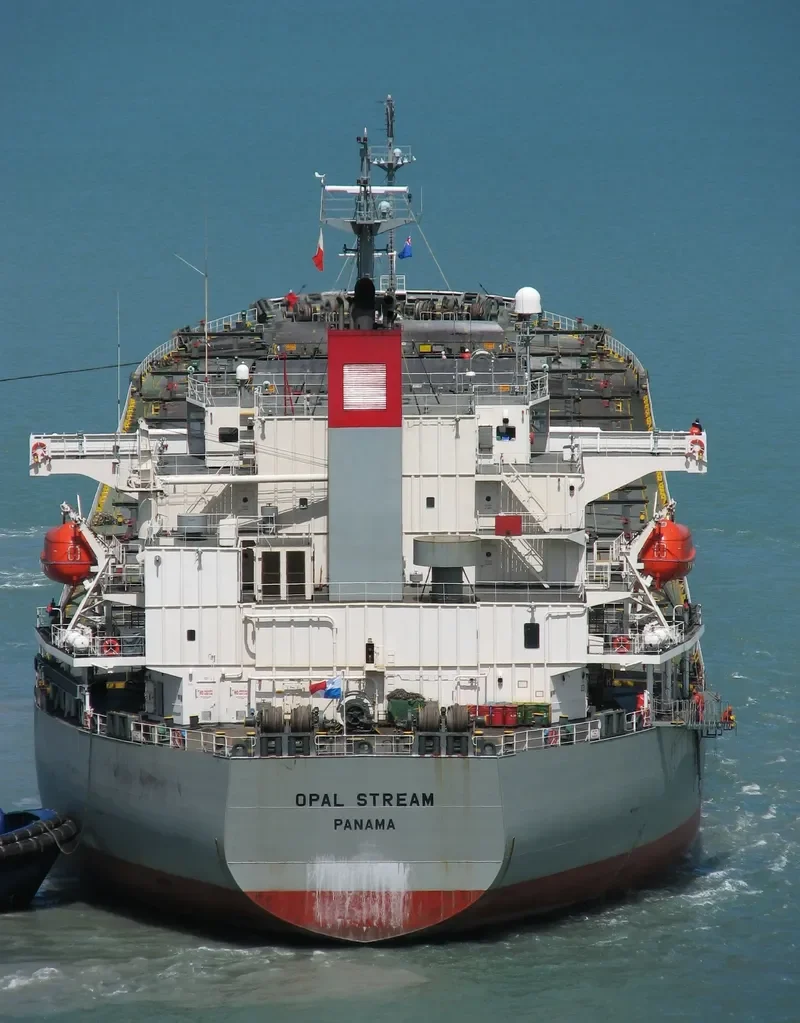 CETUS Bulk Carrier IMO 9276482 photo 9