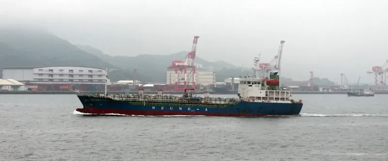 KTS SILVER Tanker IMO 9276781 photo 2