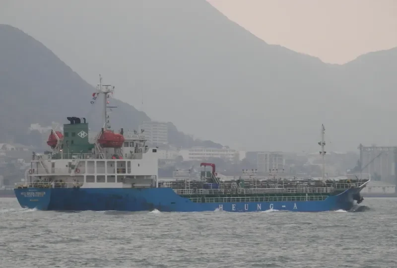 KTS SILVER Tanker IMO 9276781 photo 4