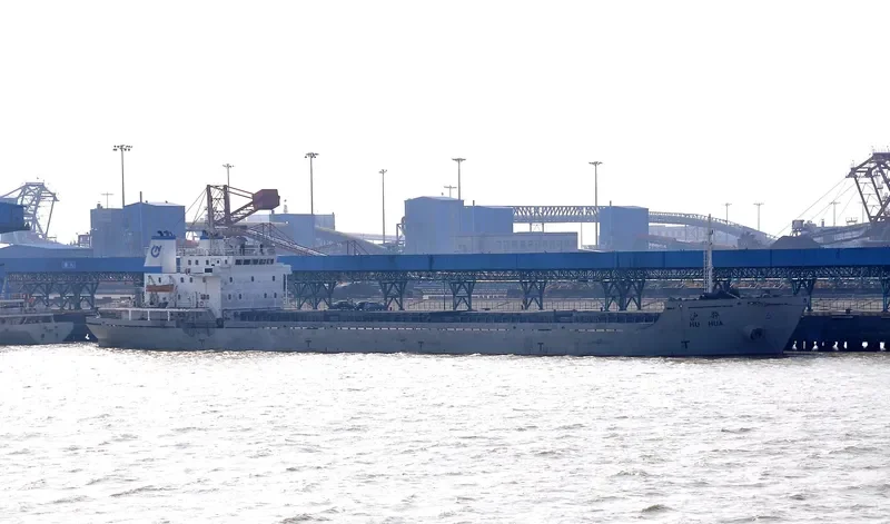 HU HUA Bulk Carrier IMO 9276860