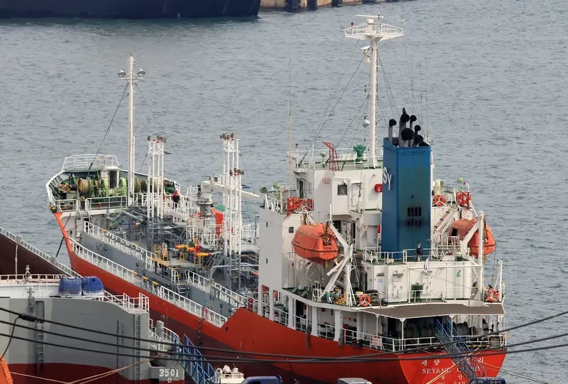 SEYANG GLORY Tanker IMO 9276913 photo 10