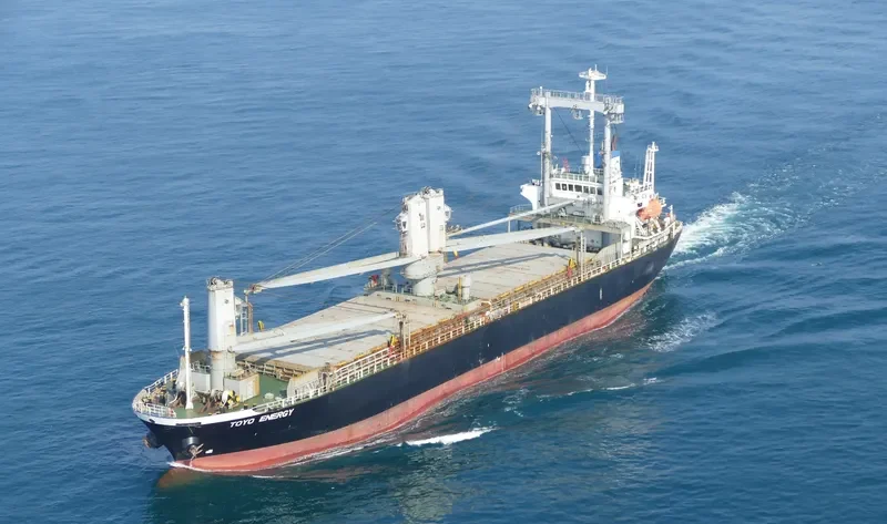 TOYO ENERGY General Cargo IMO 9276937 photo 2