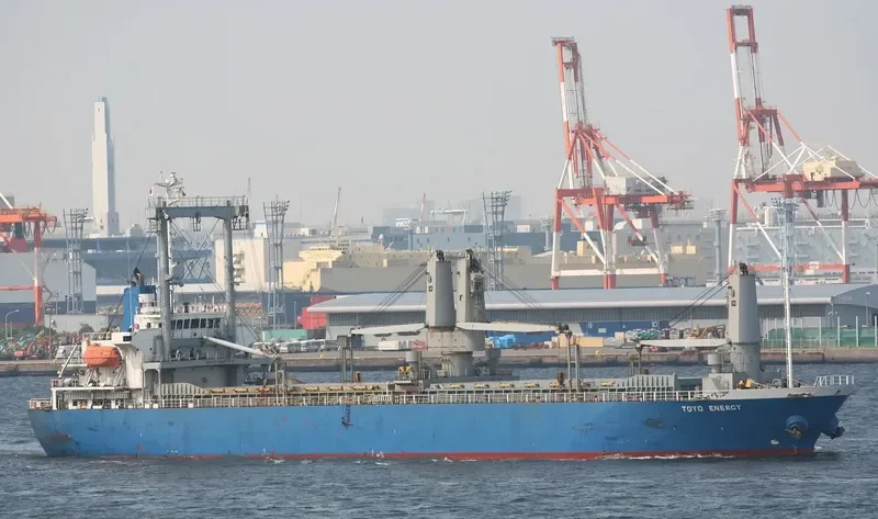 TOYO ENERGY General Cargo IMO 9276937 photo 8