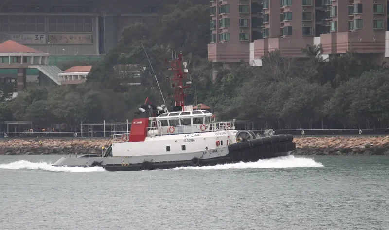 AP CHAU General Cargo IMO 9277230