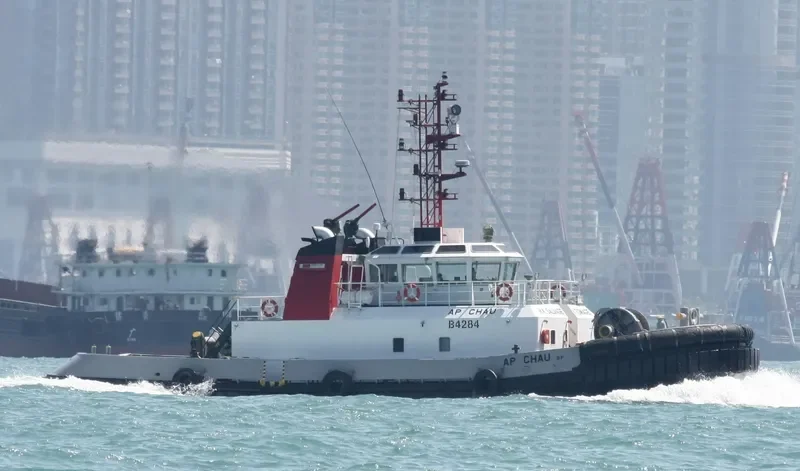 AP CHAU General Cargo IMO 9277230 photo 5
