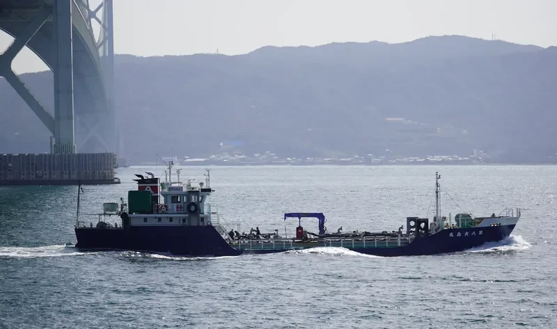 OSHIMA MARU NO.8 Tanker IMO 9277448 photo 9