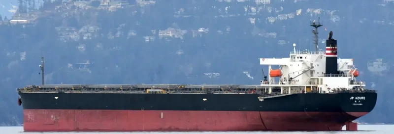 JP AZURE Bulk Carrier IMO 9277539 photo 4