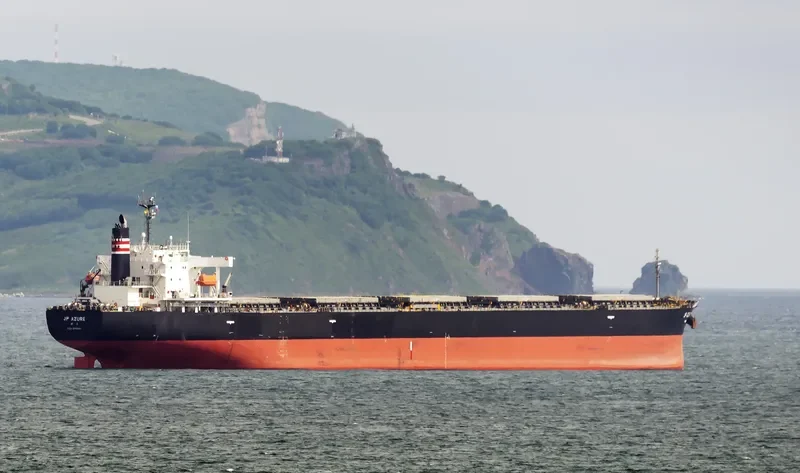 JP AZURE Bulk Carrier IMO 9277539 photo 10