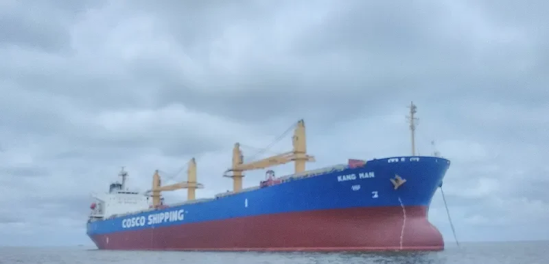 KANG MAN Bulk Carrier IMO 9277632 photo 4