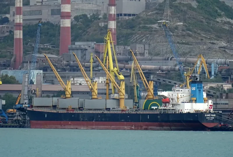 KANG MAN Bulk Carrier IMO 9277632 photo 10