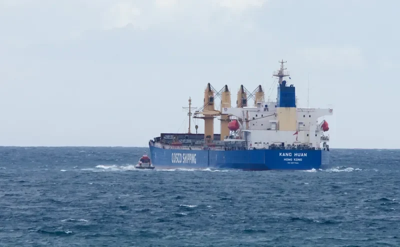KANG HUAN Bulk Carrier IMO 9277644