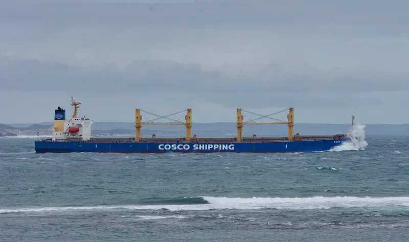 KANG HUAN Bulk Carrier IMO 9277644 photo 2