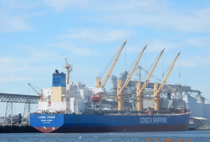KANG HUAN Bulk Carrier IMO 9277644 photo 4