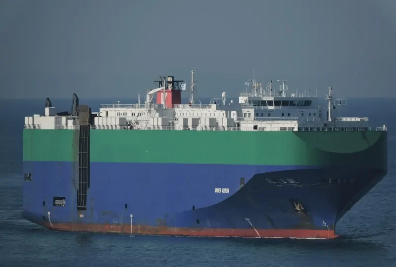 AMBER ARROW General Cargo IMO 9277826 photo 2
