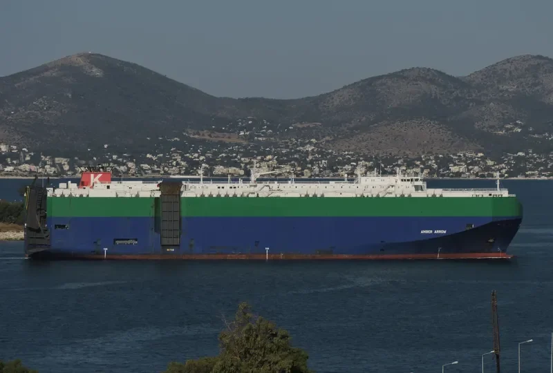 AMBER ARROW General Cargo IMO 9277826 photo 3