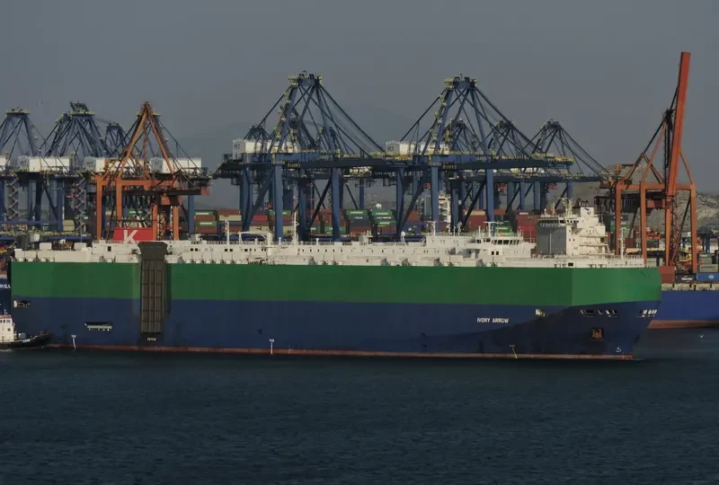 IVORY ARROW General Cargo IMO 9277838 photo 3