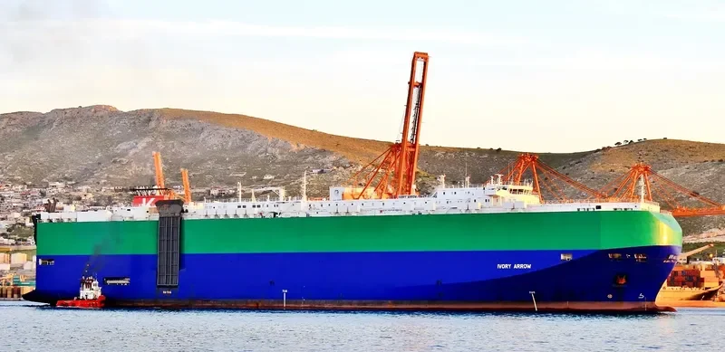 IVORY ARROW General Cargo IMO 9277838 photo 8