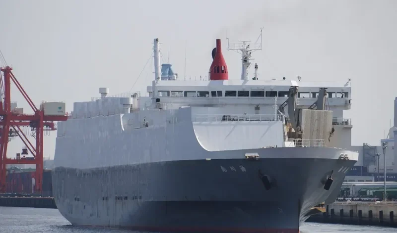 MIKAWA General Cargo IMO 9277888