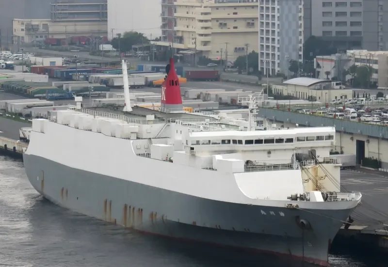MIKAWA General Cargo IMO 9277888 photo 3