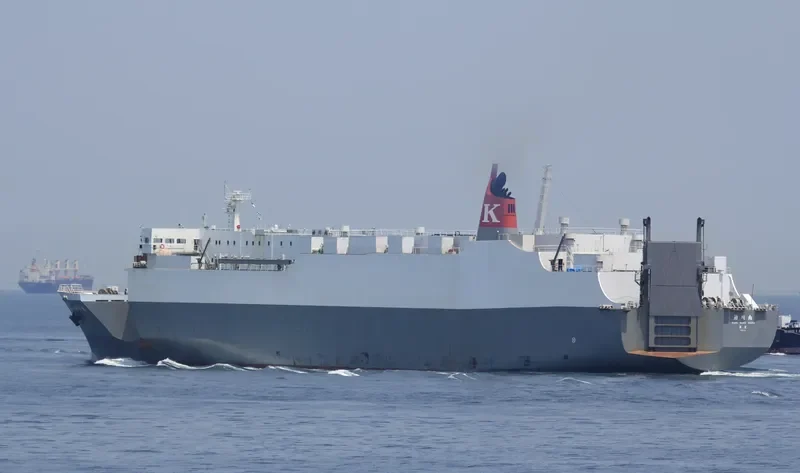 MIKAWA General Cargo IMO 9277888 photo 5