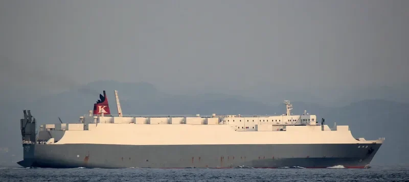 MIKAWA General Cargo IMO 9277888 photo 7