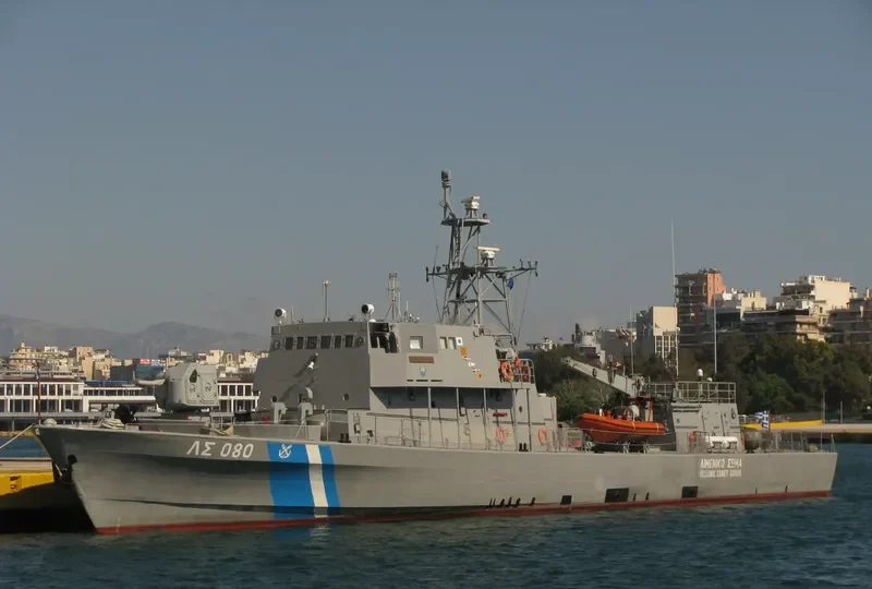HELLENIC COAST GUARD NO.70 General Cargo IMO 9277967