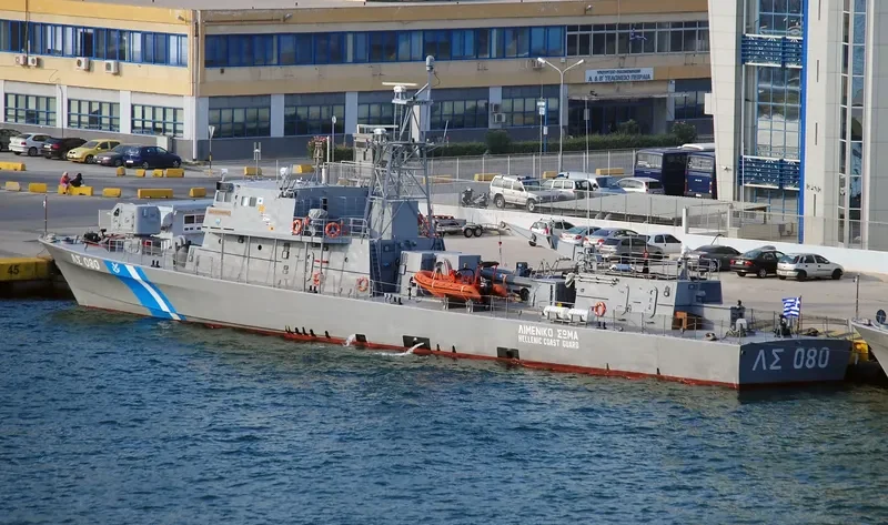 HELLENIC COAST GUARD NO.80 General Cargo IMO 9277979
