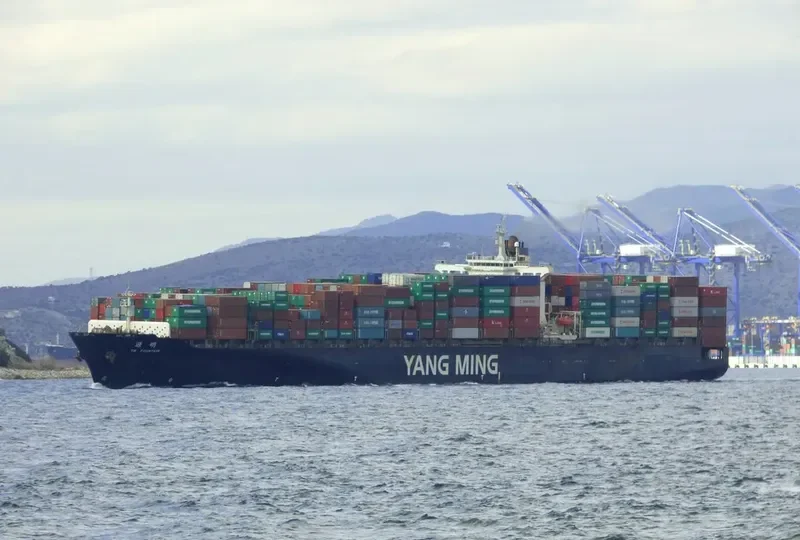 YM FOUNTAIN Container Ship IMO 9278090 photo 9