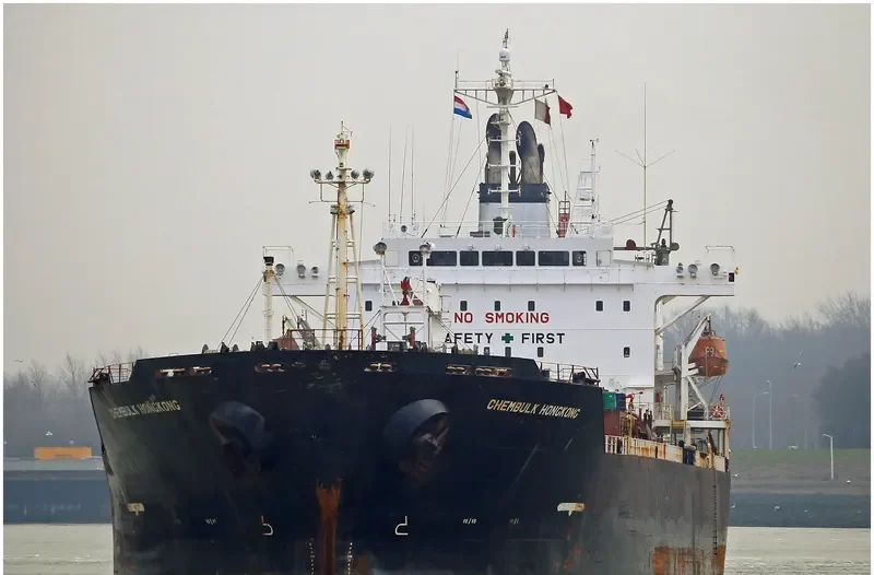 CHEMBULK HONG KONG Tanker IMO 9278650