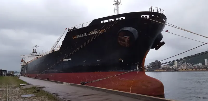 CHEMBULK HONG KONG Tanker IMO 9278650 photo 9