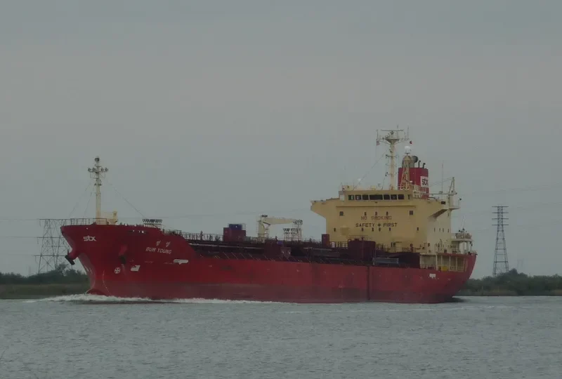 BUM YOUNG Tanker IMO 9278703 photo 5