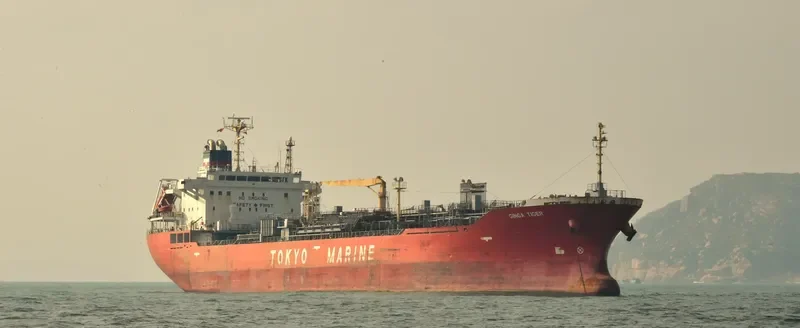 GINGA TIGER Tanker IMO 9278715 photo 2