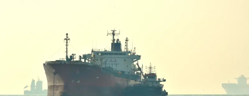 GINGA TIGER Tanker IMO 9278715 photo 3