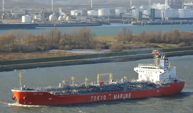 GINGA TIGER Tanker IMO 9278715 photo 9