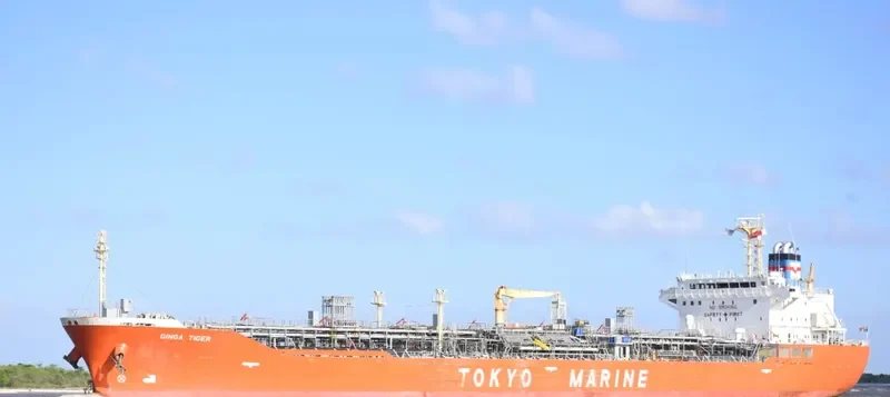 GINGA TIGER Tanker IMO 9278715 photo 10