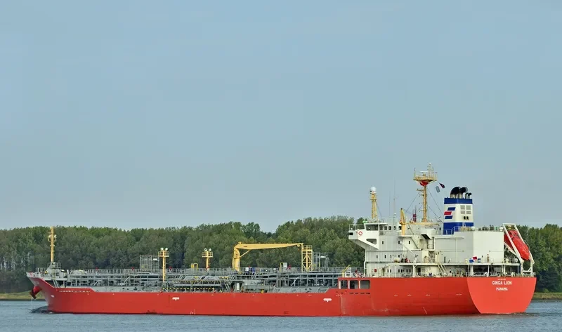GINGA LION Tanker IMO 9278727