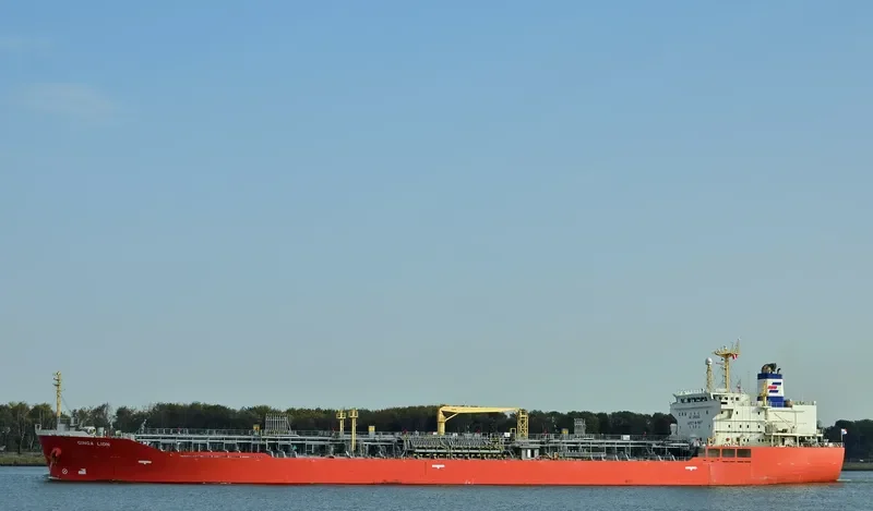 GINGA LION Tanker IMO 9278727 photo 2