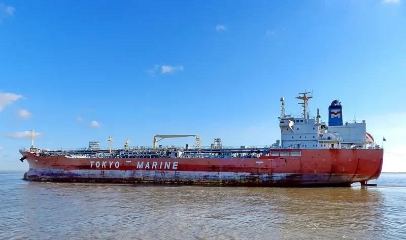 GINGA LION Tanker IMO 9278727 photo 10