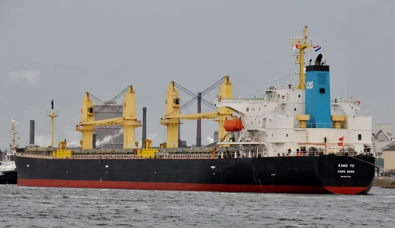 KANG YU Bulk Carrier IMO 9278765 photo 5