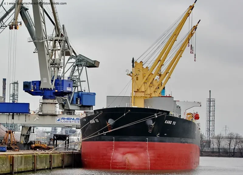 KANG YU Bulk Carrier IMO 9278765 photo 7